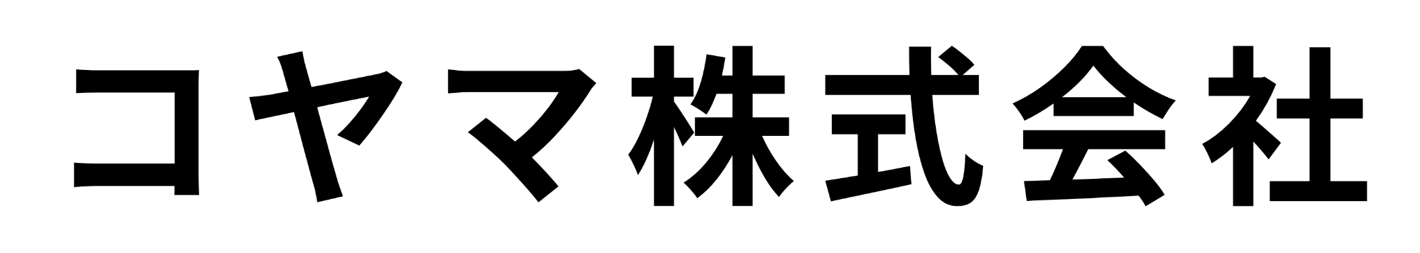 loader image